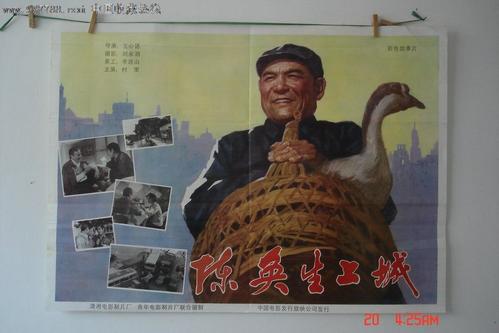 学位证丢了学校怎么开证明